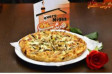 پیتزا مرغ و گوشت یک نفره(20 سانتی)